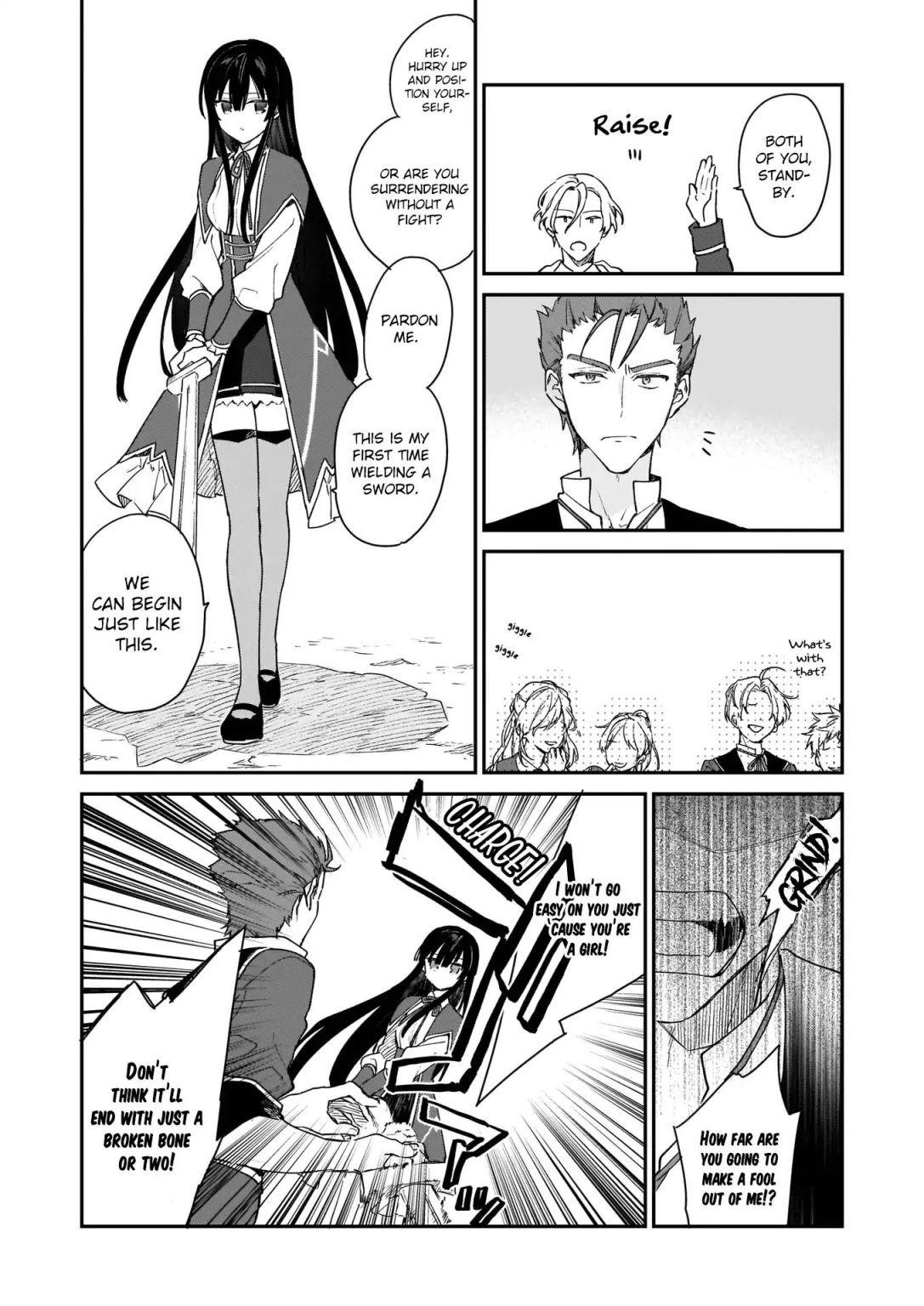 Villainess Level 99 ~I May Be The Hidden Boss But I’m Not The Demon Lord~ Chapter 1 - Page 18