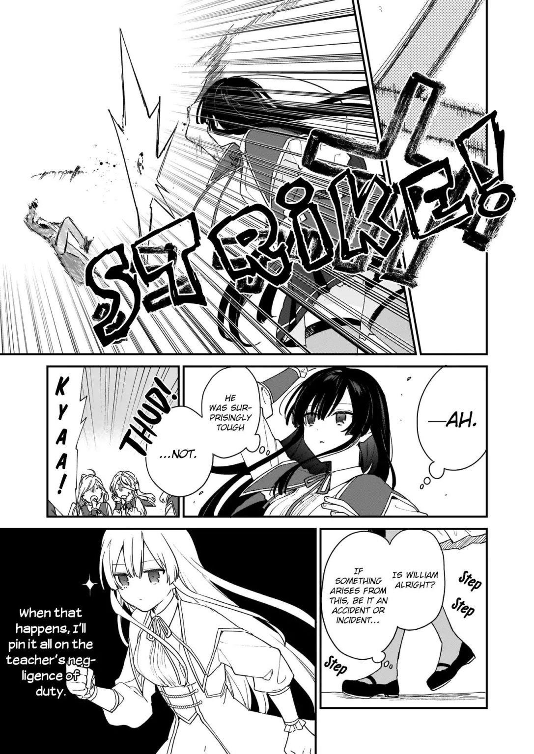 Villainess Level 99 ~I May Be The Hidden Boss But I’m Not The Demon Lord~ Chapter 1 - Page 21