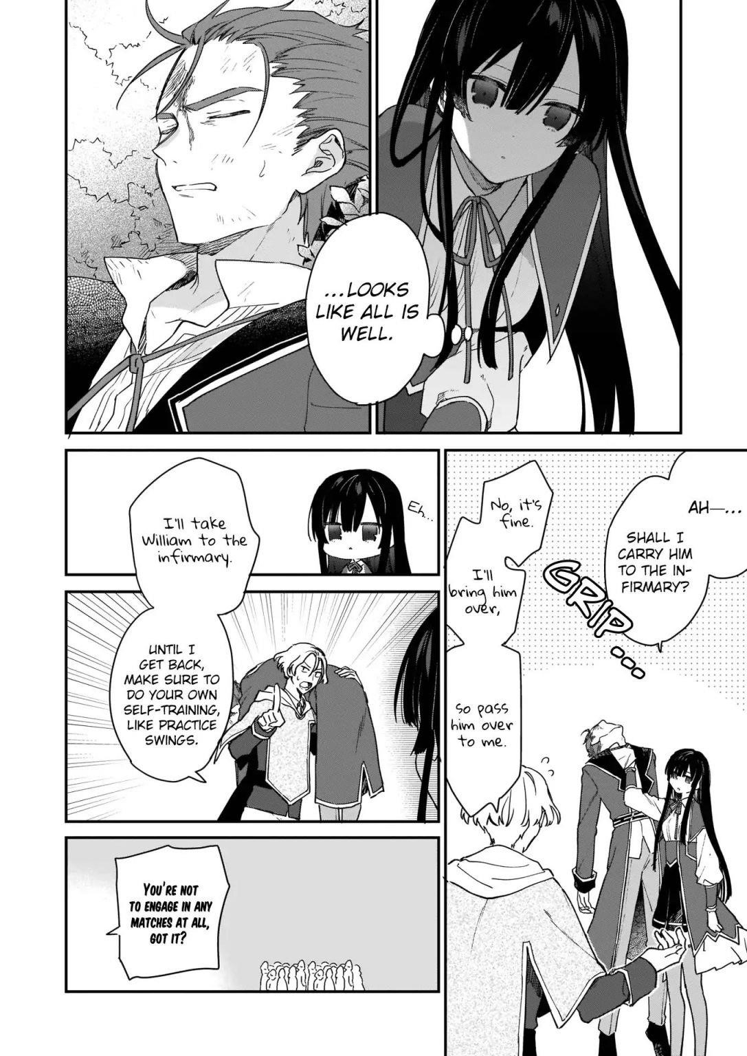 Villainess Level 99 ~I May Be The Hidden Boss But I’m Not The Demon Lord~ Chapter 1 - Page 22