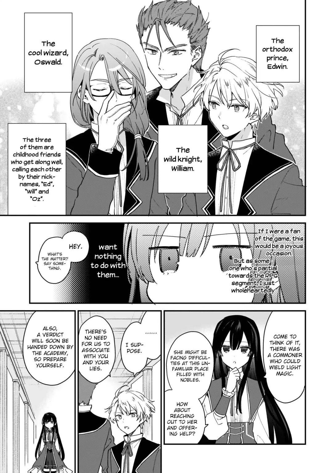 Villainess Level 99 ~I May Be The Hidden Boss But I’m Not The Demon Lord~ Chapter 1 - Page 7
