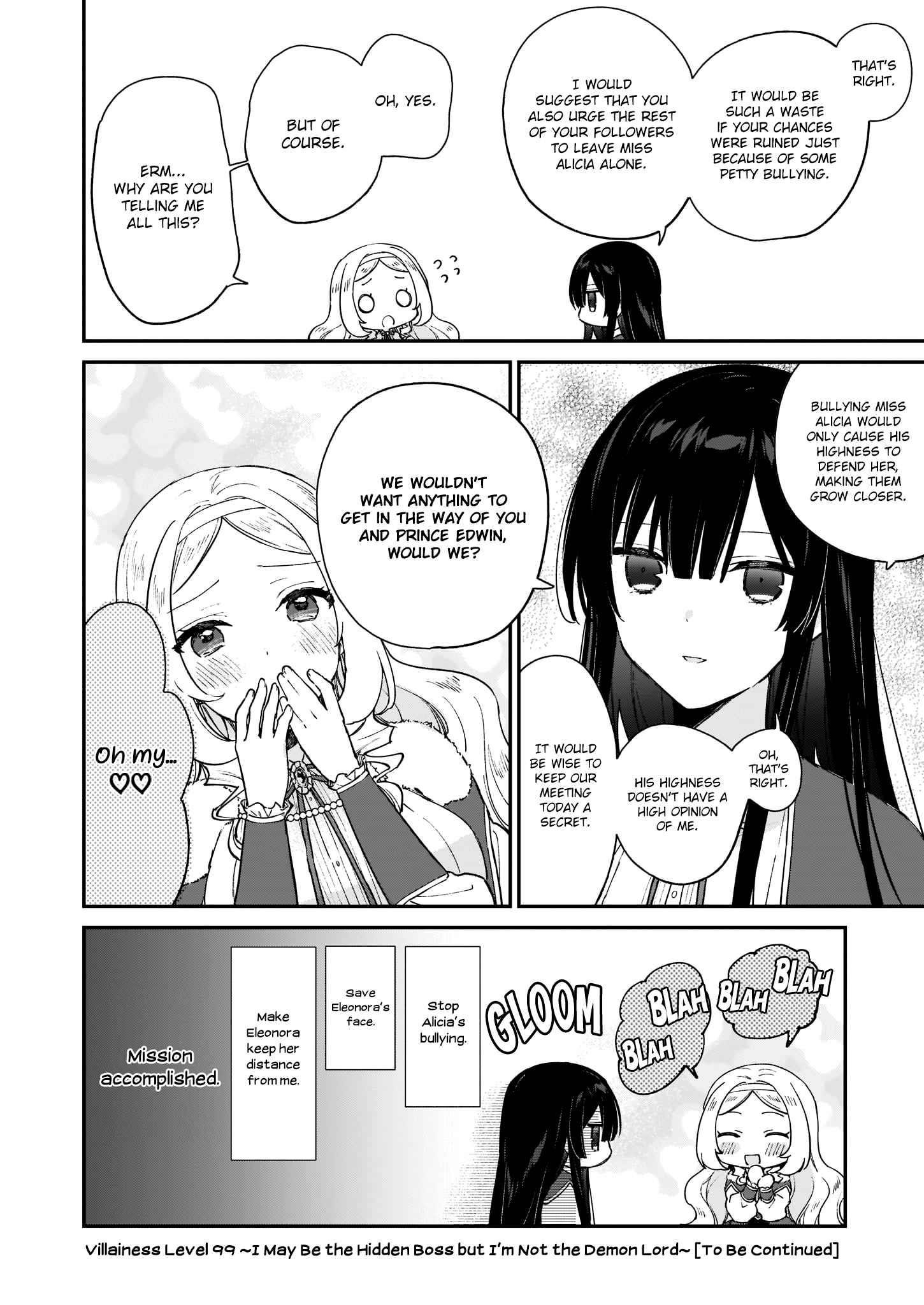 Villainess Level 99 ~I May Be The Hidden Boss But I’m Not The Demon Lord~ Chapter 12.1 - Page 12