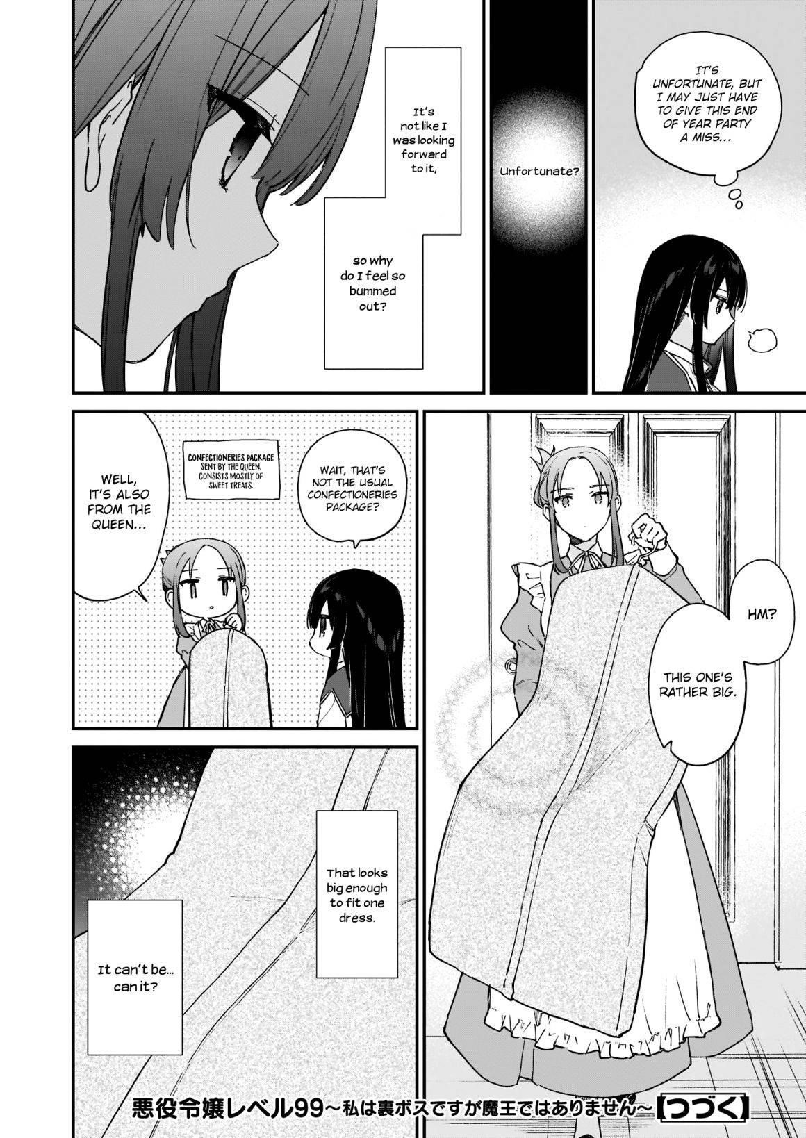 Villainess Level 99 ~I May Be The Hidden Boss But I’m Not The Demon Lord~ Chapter 13.1 - Page 14