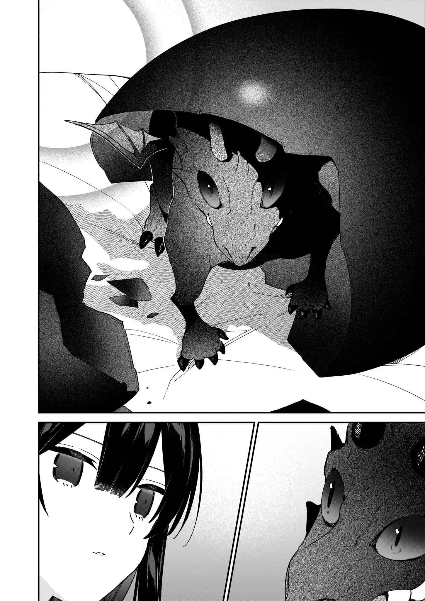 Villainess Level 99 ~I May Be The Hidden Boss But I’m Not The Demon Lord~ Chapter 14.2 - Page 7