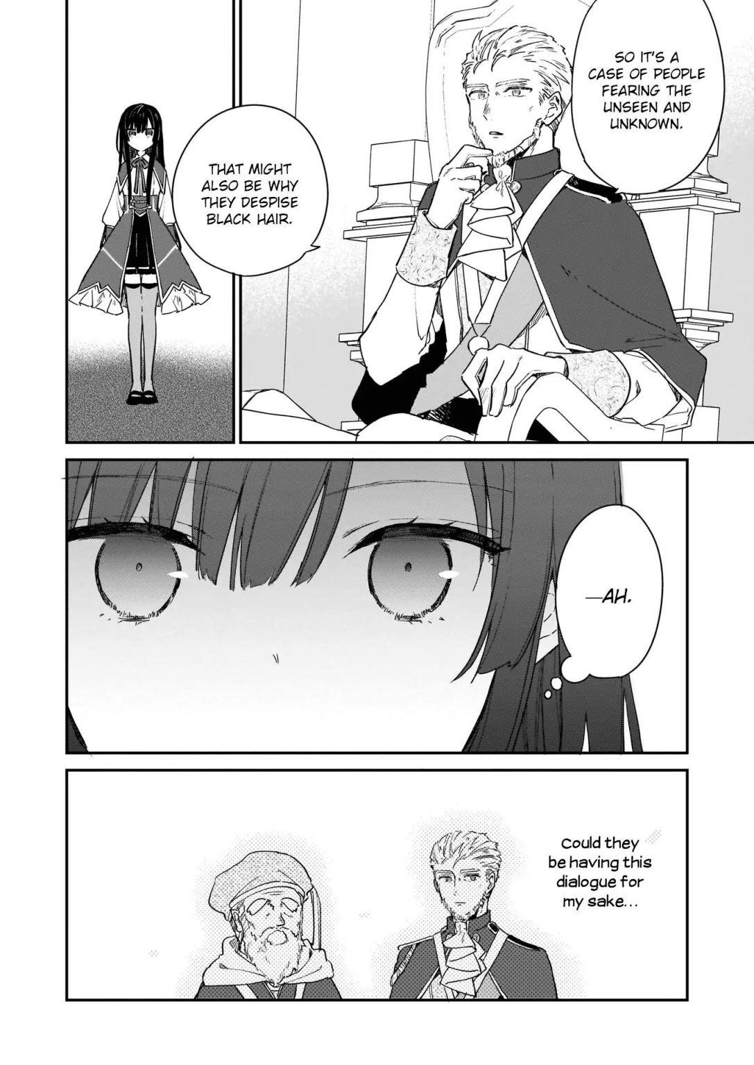 Villainess Level 99 ~I May Be The Hidden Boss But I’m Not The Demon Lord~ Chapter 2 - Page 10