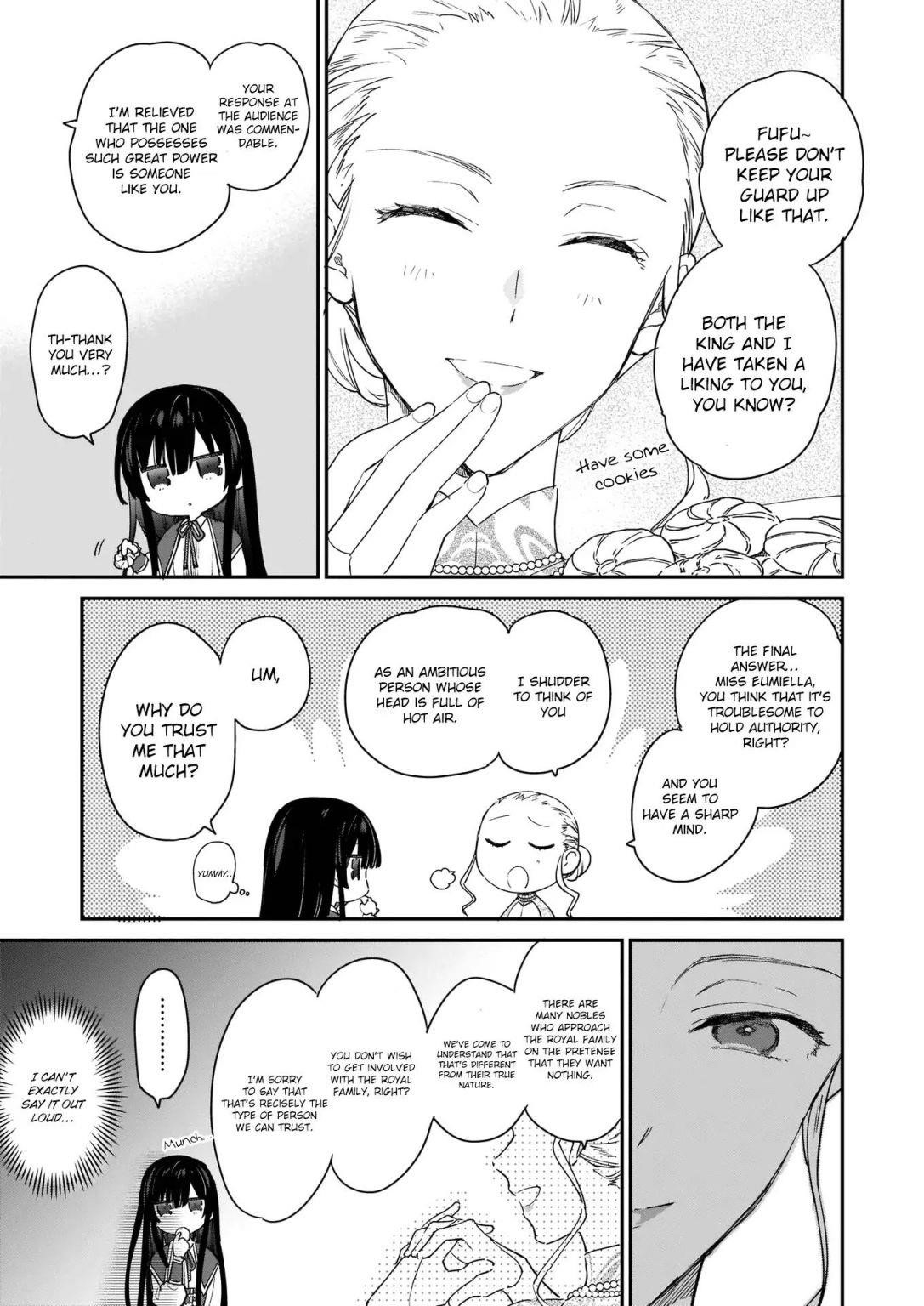 Villainess Level 99 ~I May Be The Hidden Boss But I’m Not The Demon Lord~ Chapter 2 - Page 17