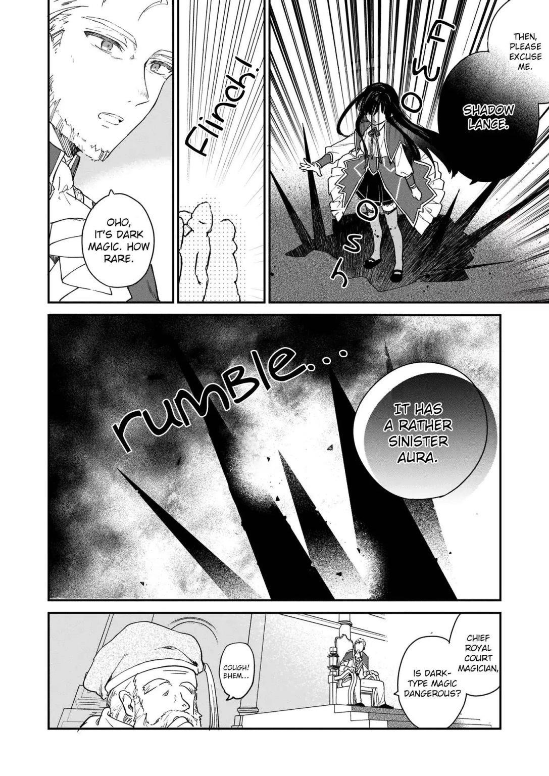 Villainess Level 99 ~I May Be The Hidden Boss But I’m Not The Demon Lord~ Chapter 2 - Page 8