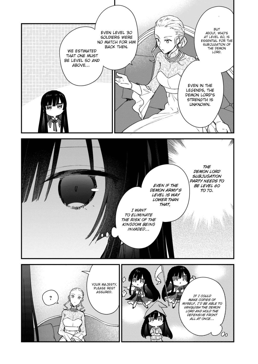 Villainess Level 99 ~I May Be The Hidden Boss But I’m Not The Demon Lord~ Chapter 3 - Page 5