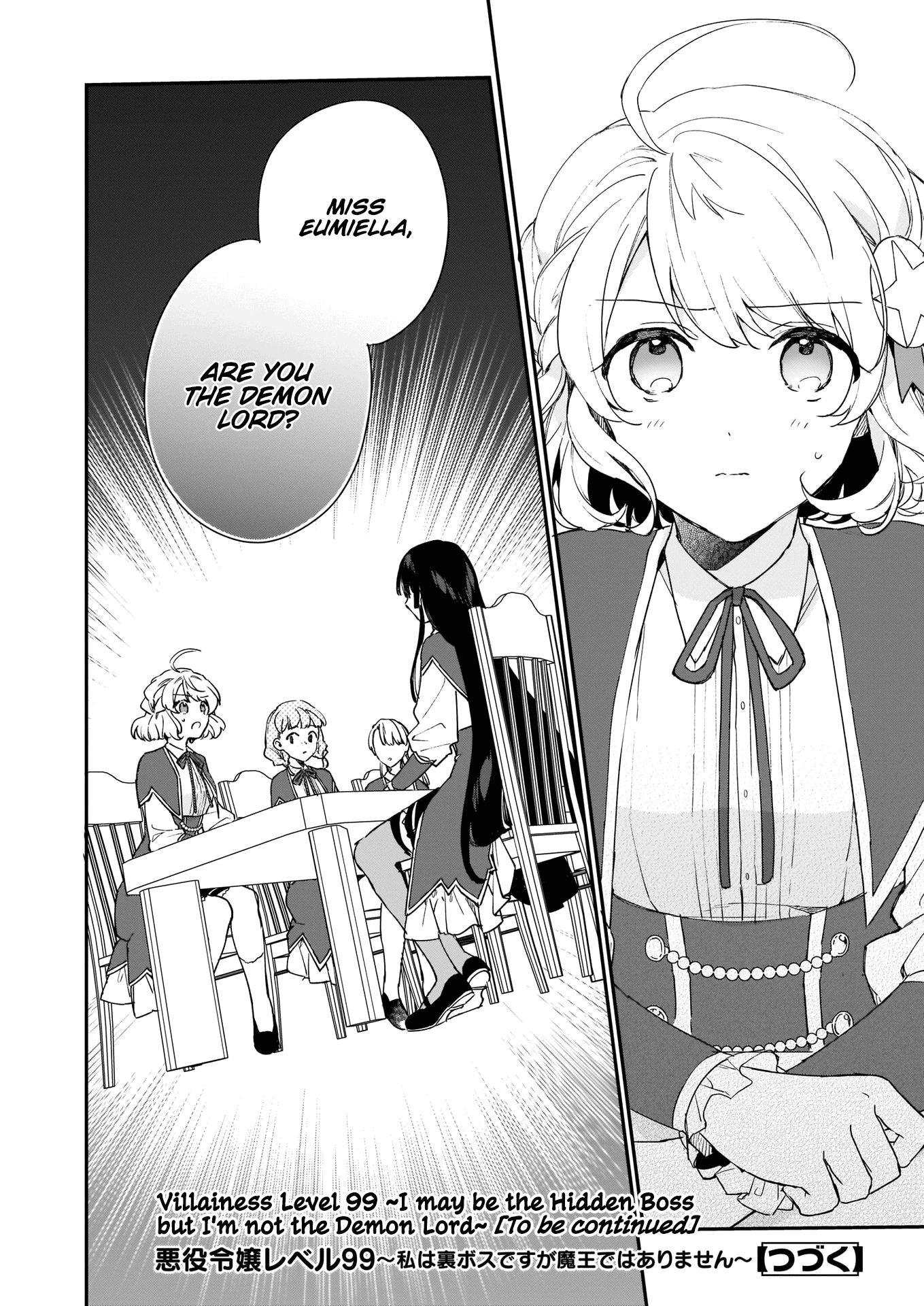 Villainess Level 99 ~I May Be The Hidden Boss But I’m Not The Demon Lord~ Chapter 4 - Page 24