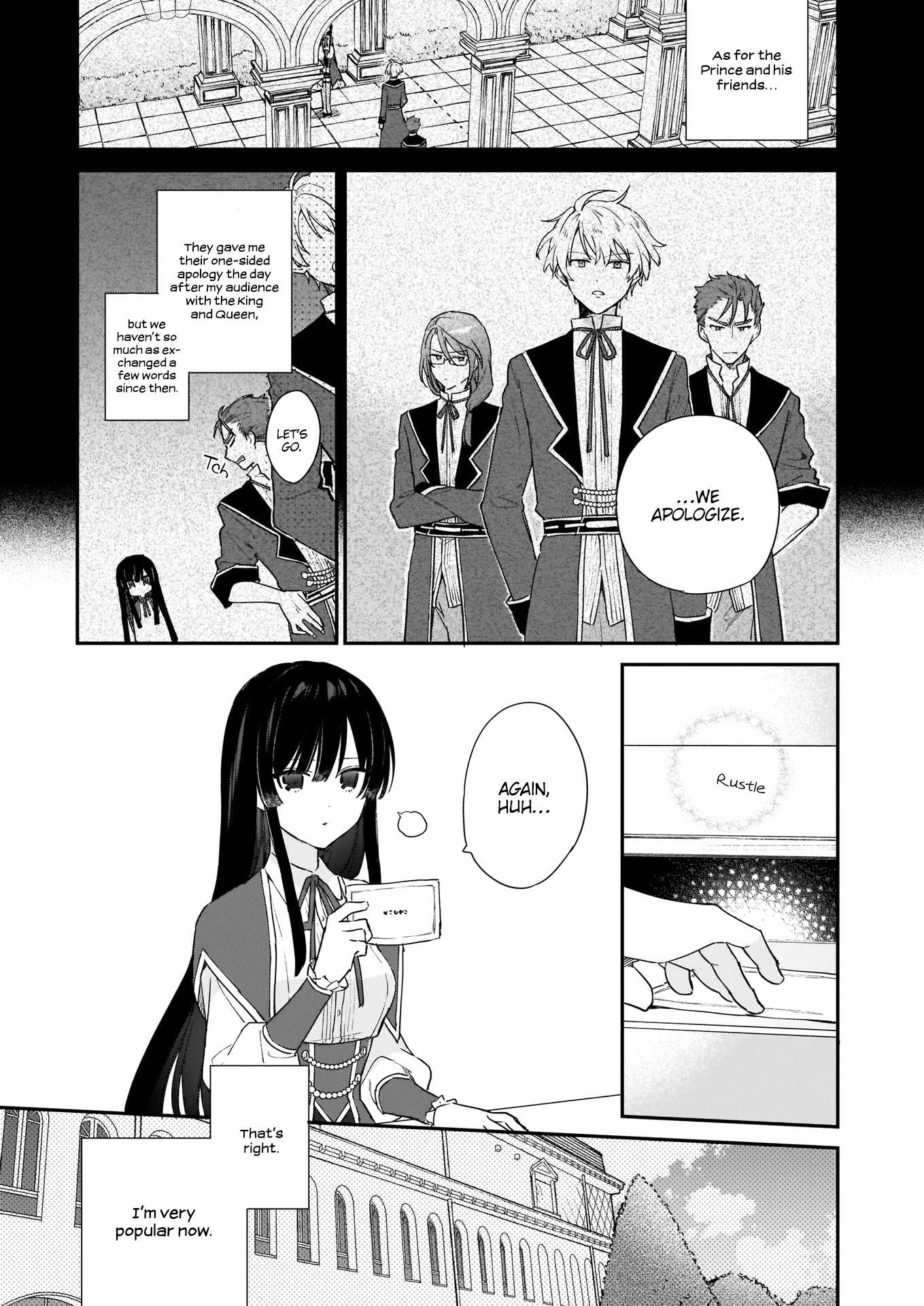 Villainess Level 99 ~I May Be The Hidden Boss But I’m Not The Demon Lord~ Chapter 4 - Page 3