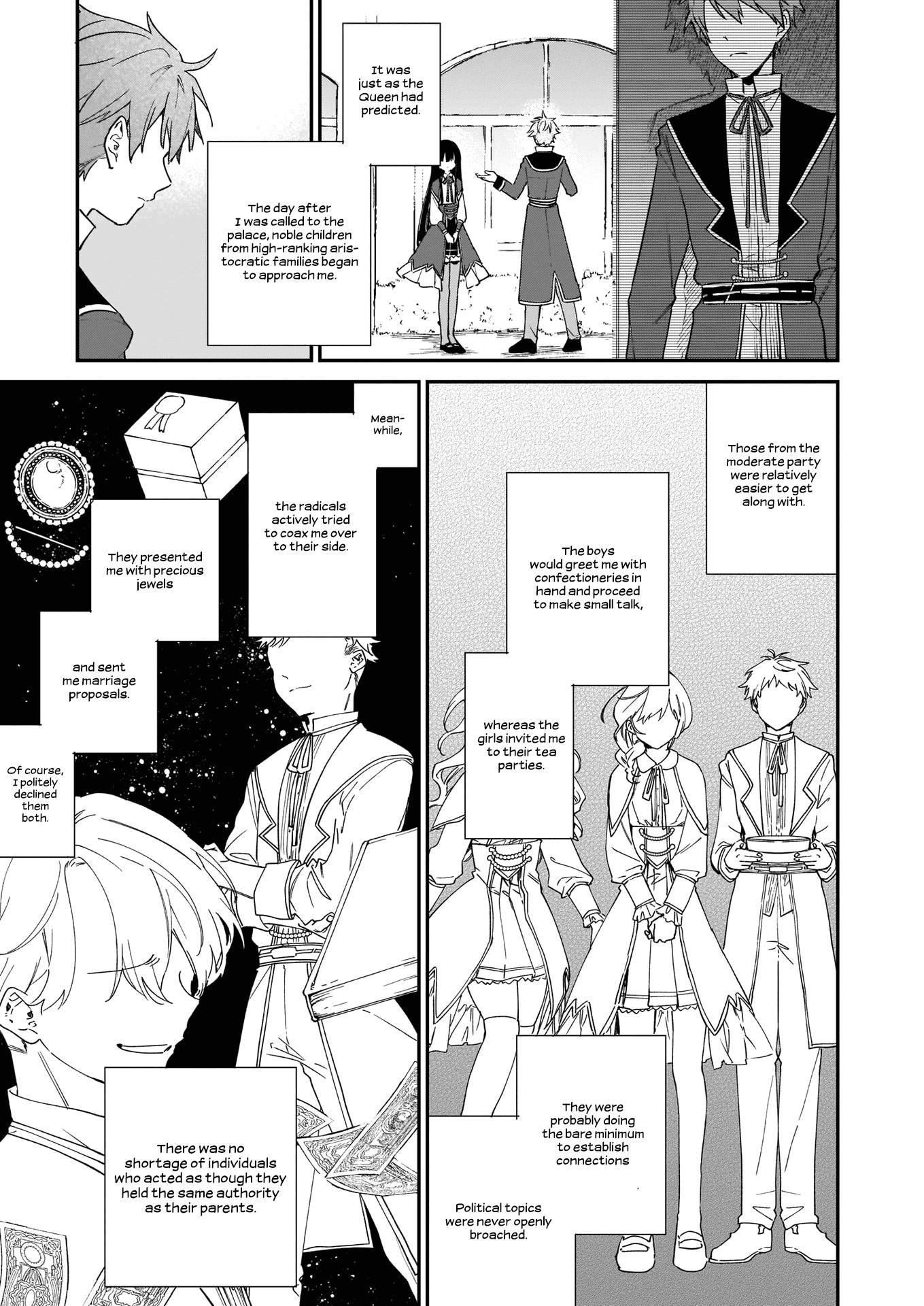 Villainess Level 99 ~I May Be The Hidden Boss But I’m Not The Demon Lord~ Chapter 4 - Page 5