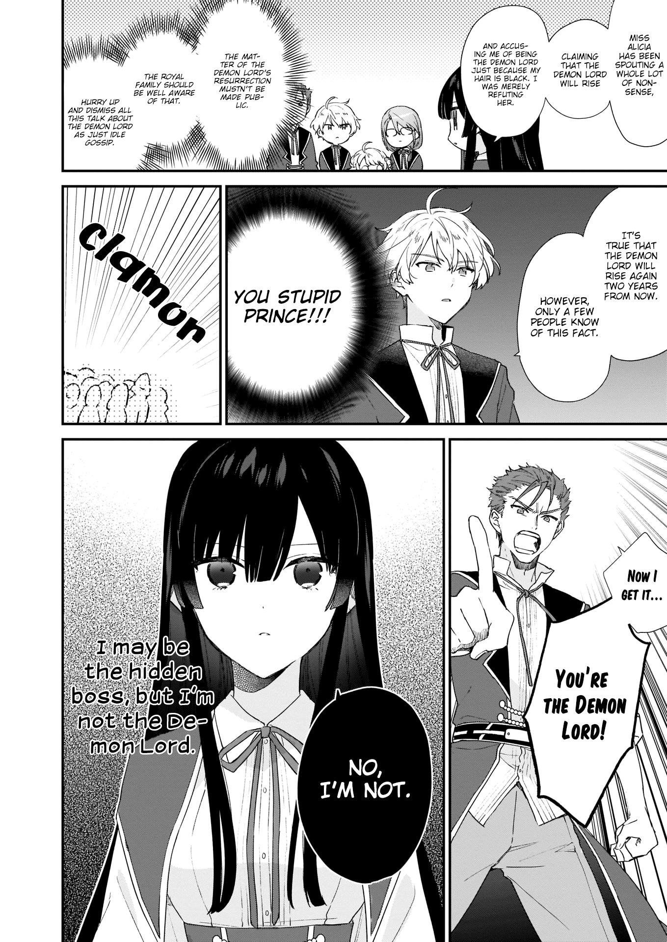 Villainess Level 99 ~I May Be The Hidden Boss But I’m Not The Demon Lord~ Chapter 5 - Page 4