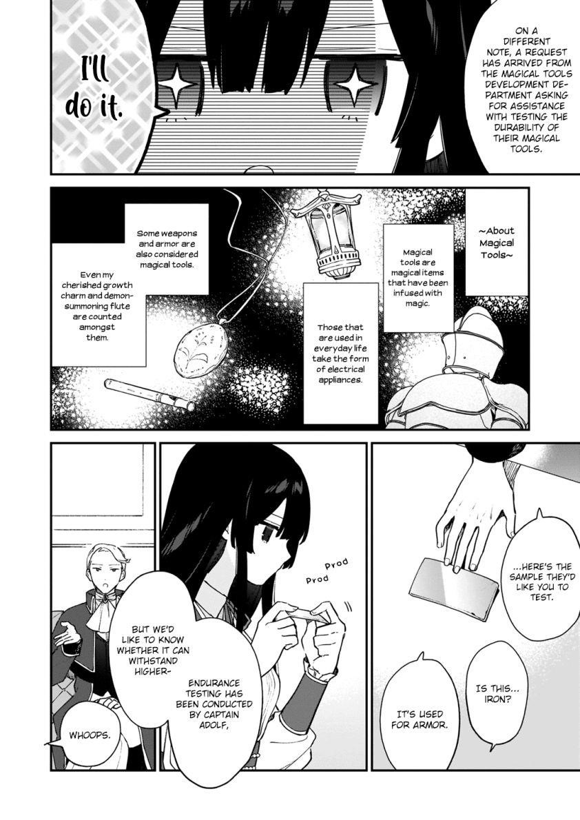 Villainess Level 99 ~I May Be The Hidden Boss But I’m Not The Demon Lord~ Chapter 7 - Page 6