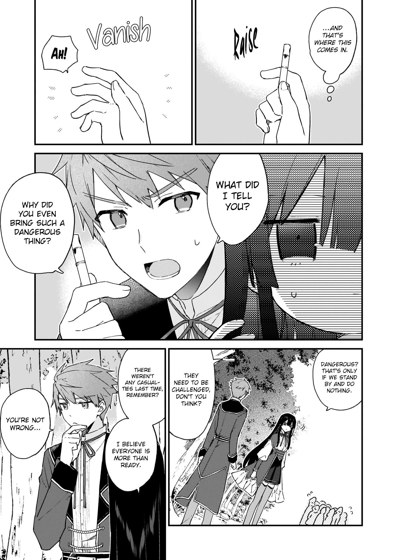 Villainess Level 99 ~I May Be The Hidden Boss But I’m Not The Demon Lord~ Chapter 8 - Page 5