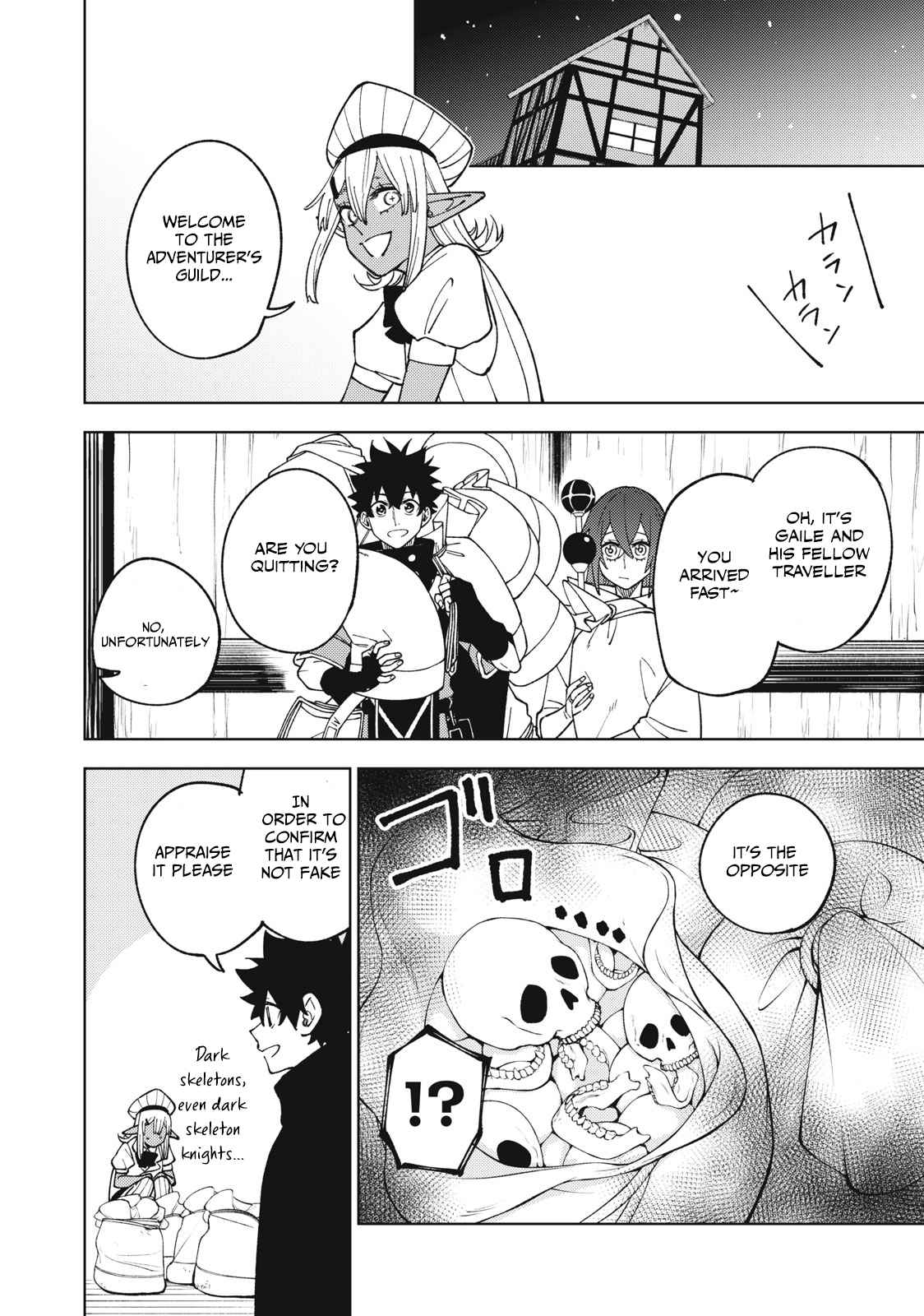 My S-Rank Party Fired Me for Being a Cursificer ~ I Can Only Make “Cursed Items”, but They’re Artifact Class! Chapter 11.1 - Page 10