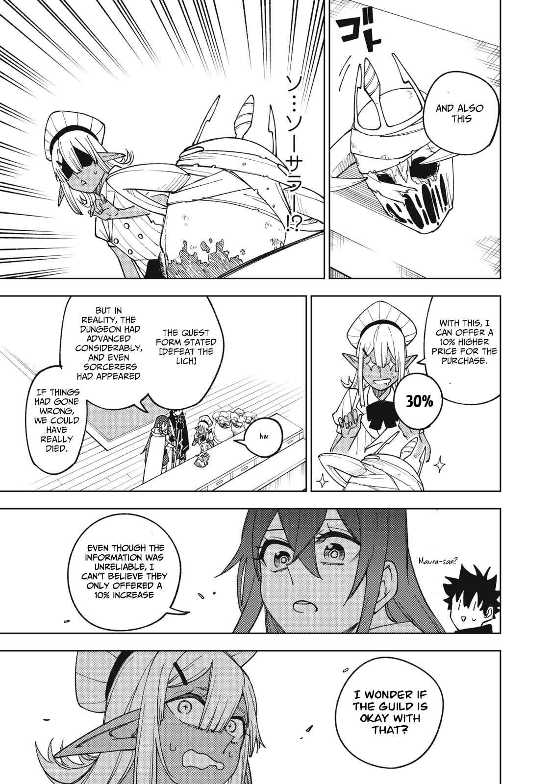 My S-Rank Party Fired Me for Being a Cursificer ~ I Can Only Make “Cursed Items”, but They’re Artifact Class! Chapter 11.1 - Page 11