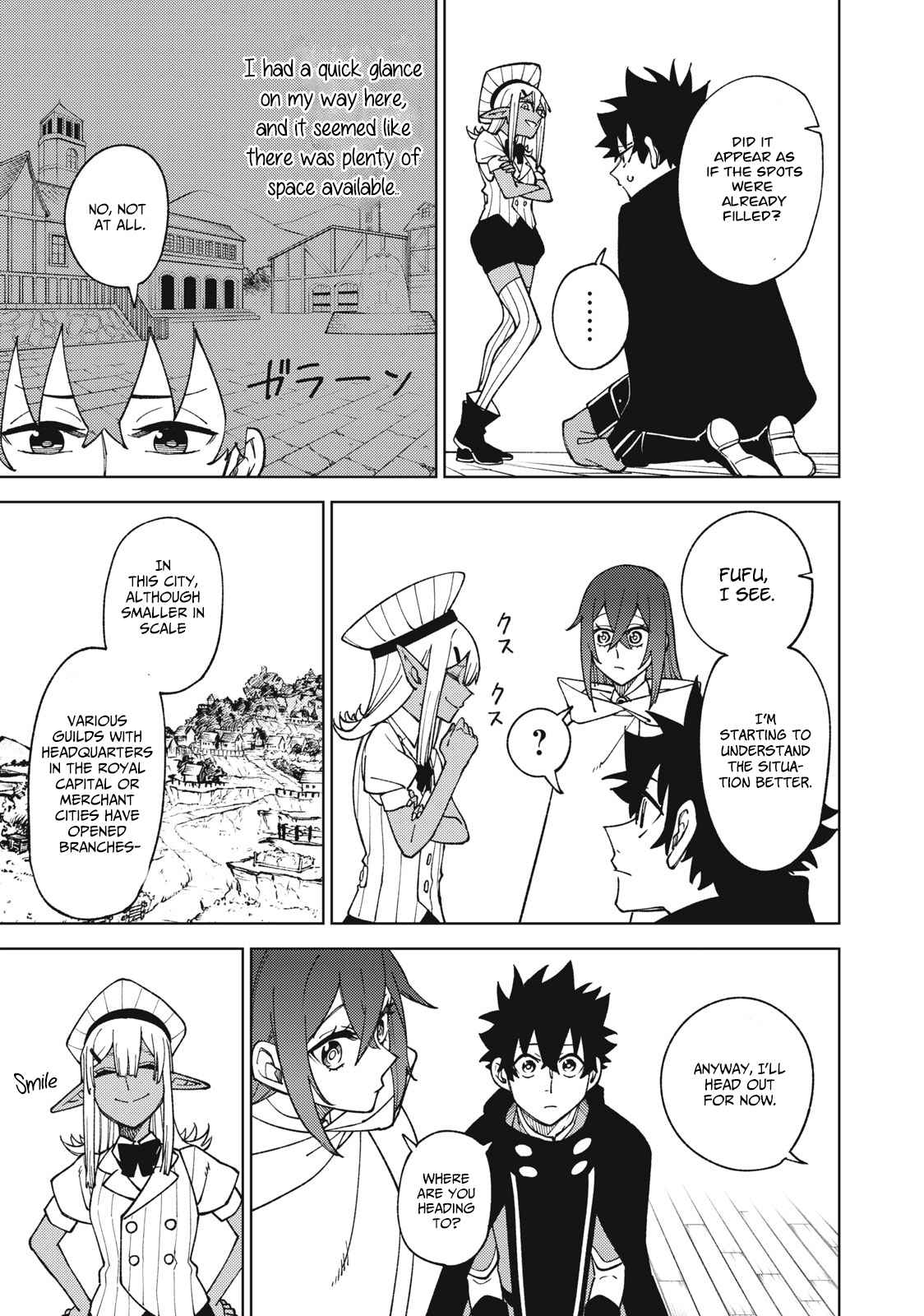 My S-Rank Party Fired Me for Being a Cursificer ~ I Can Only Make “Cursed Items”, but They’re Artifact Class! Chapter 12.2 - Page 14