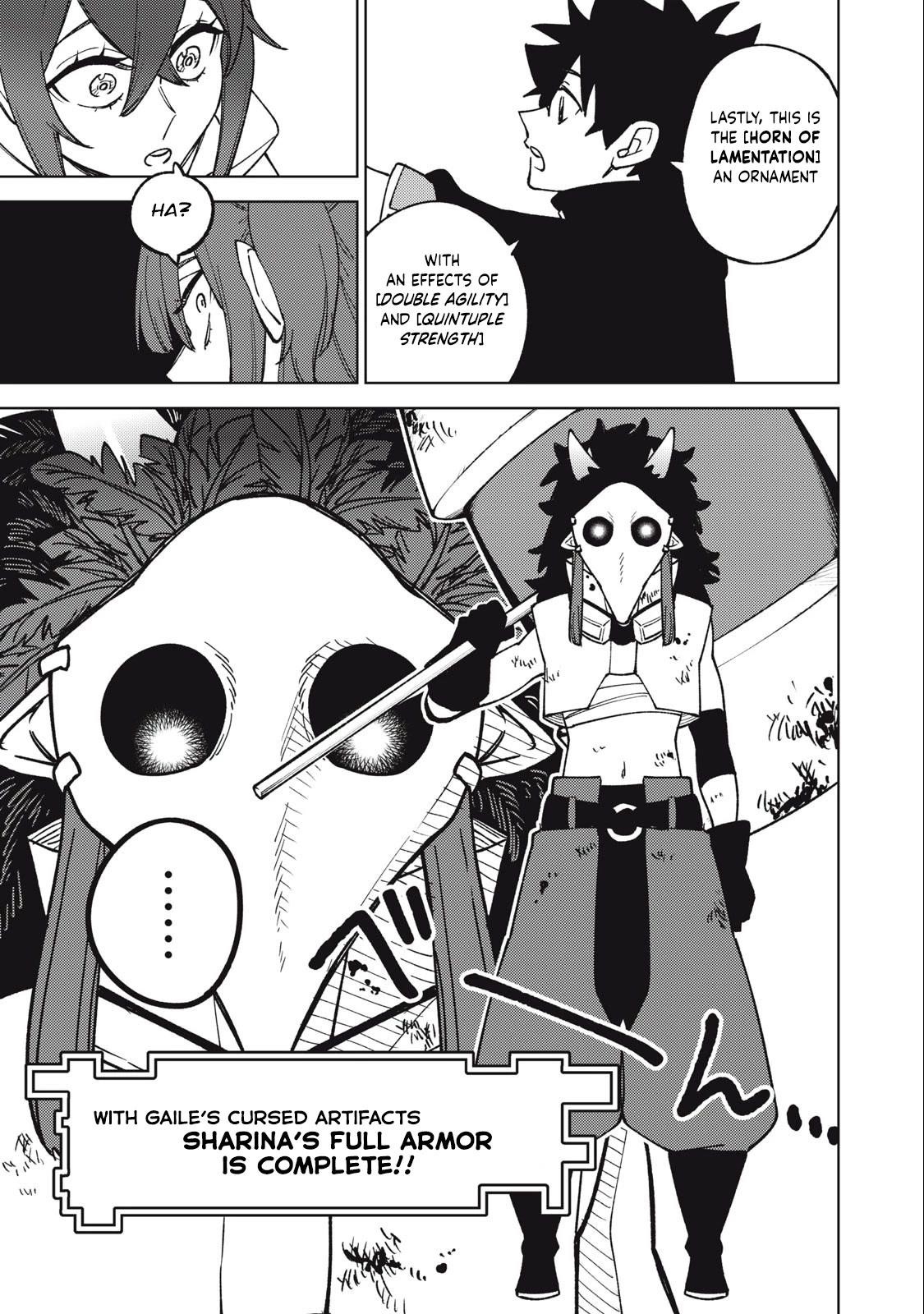 My S-Rank Party Fired Me for Being a Cursificer ~ I Can Only Make “Cursed Items”, but They’re Artifact Class! Chapter 16.1 - Page 7