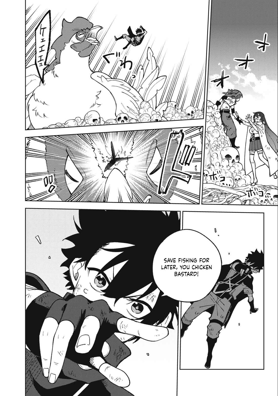 My S-Rank Party Fired Me for Being a Cursificer ~ I Can Only Make “Cursed Items”, but They’re Artifact Class! Chapter 17.2 - Page 2