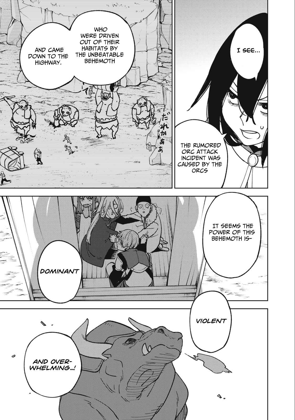 My S-Rank Party Fired Me for Being a Cursificer ~ I Can Only Make “Cursed Items”, but They’re Artifact Class! Chapter 20.1 - Page 17