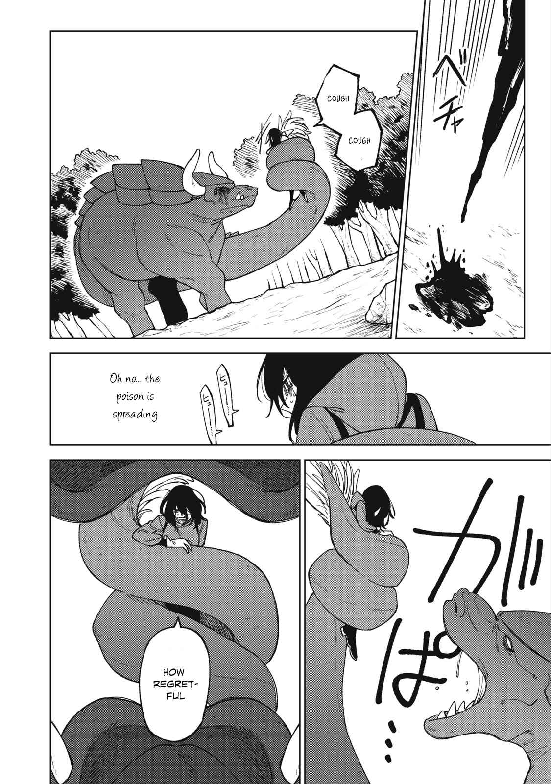 My S-Rank Party Fired Me for Being a Cursificer ~ I Can Only Make “Cursed Items”, but They’re Artifact Class! Chapter 21.1 - Page 12