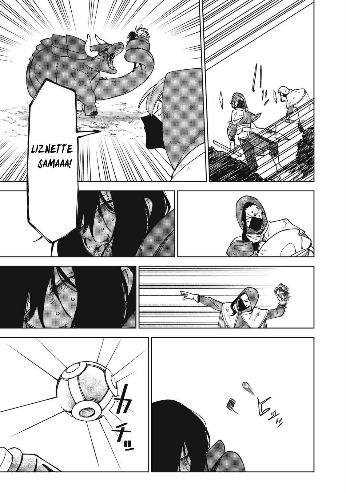 My S-Rank Party Fired Me for Being a Cursificer ~ I Can Only Make “Cursed Items”, but They’re Artifact Class! Chapter 21.1 - Page 13