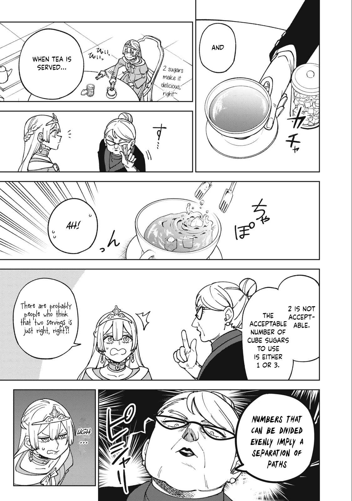 My S-Rank Party Fired Me for Being a Cursificer ~ I Can Only Make “Cursed Items”, but They’re Artifact Class! Chapter 21.1 - Page 3