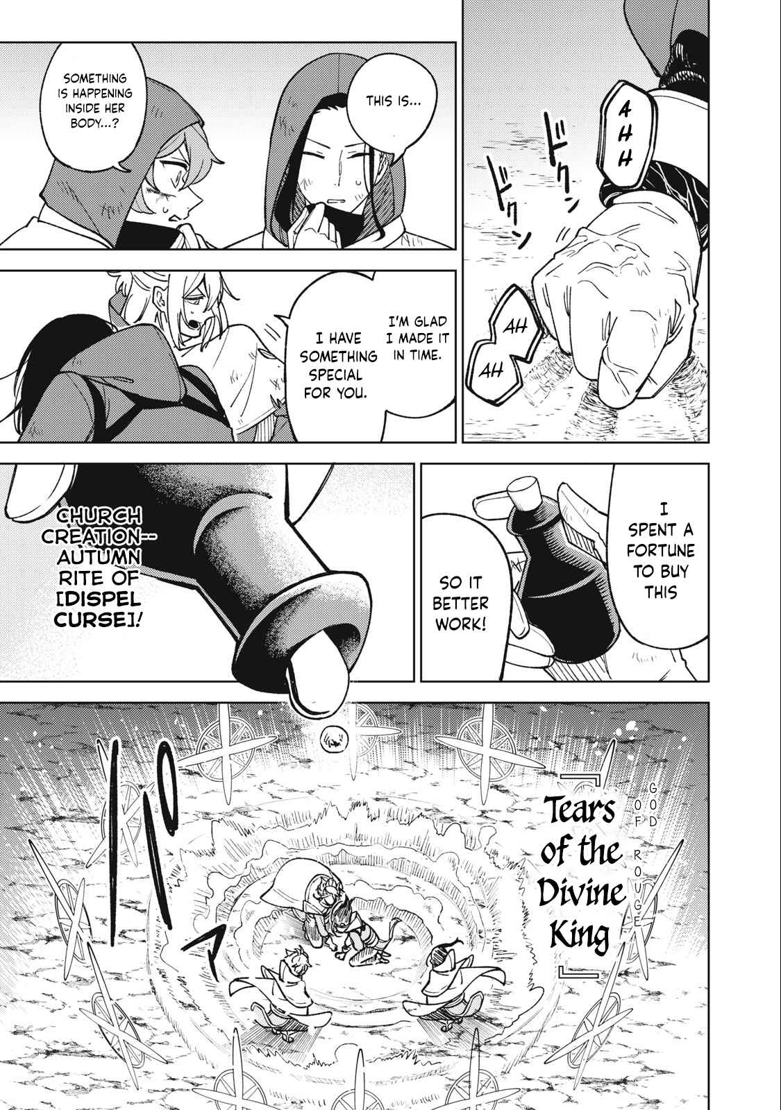 My S-Rank Party Fired Me for Being a Cursificer ~ I Can Only Make “Cursed Items”, but They’re Artifact Class! Chapter 21.2 - Page 7