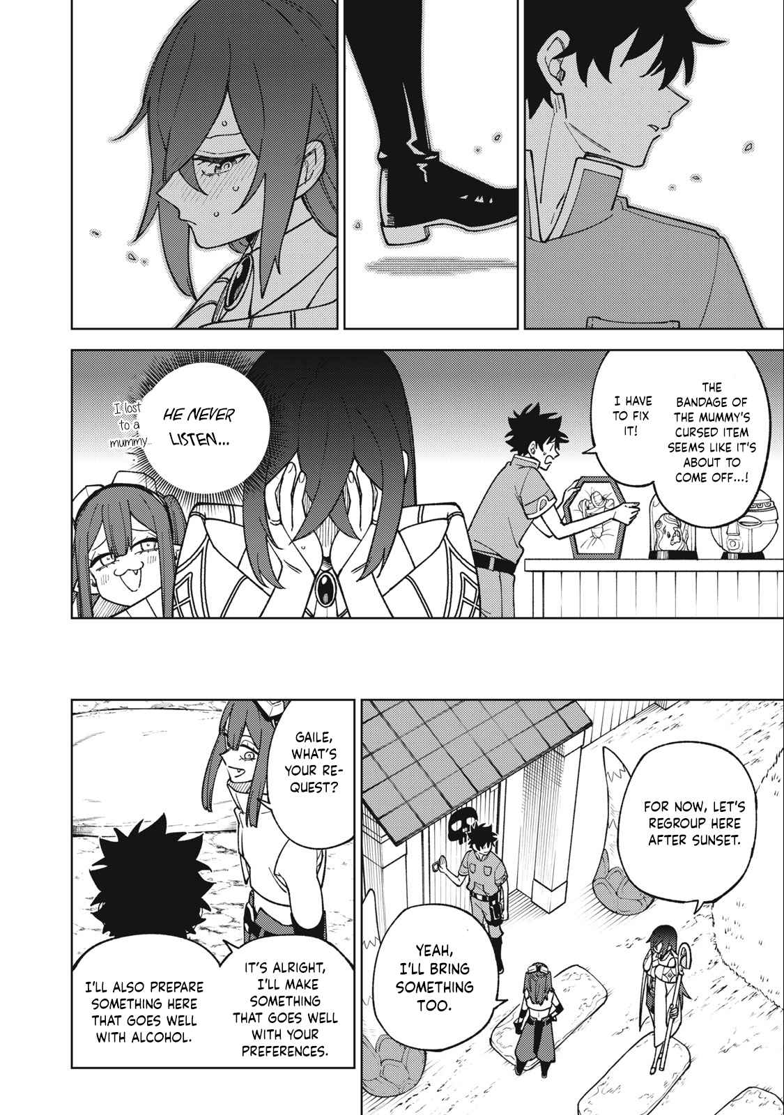 My S-Rank Party Fired Me for Being a Cursificer ~ I Can Only Make “Cursed Items”, but They’re Artifact Class! Chapter 22.2 - Page 12