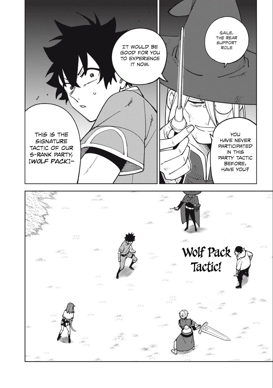 My S-Rank Party Fired Me for Being a Cursificer ~ I Can Only Make “Cursed Items”, but They’re Artifact Class! Chapter 23.2 - Page 3