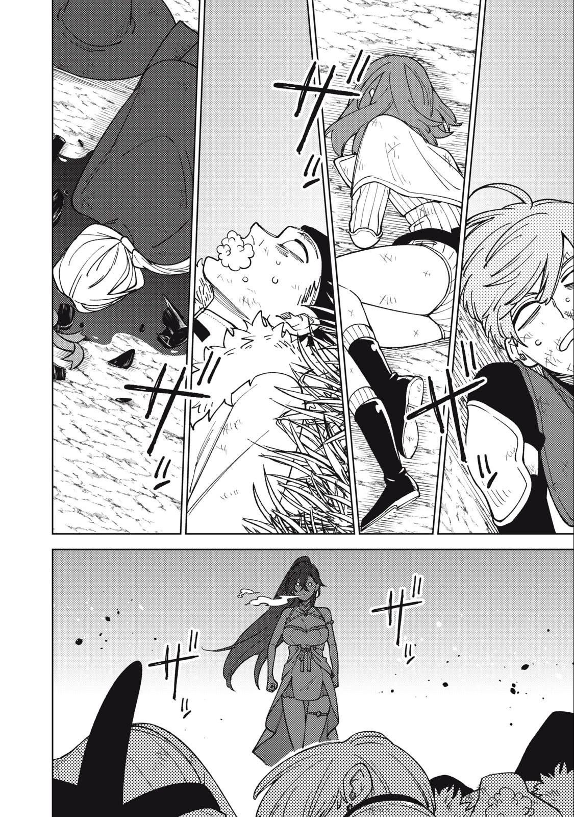 My S-Rank Party Fired Me for Being a Cursificer ~ I Can Only Make “Cursed Items”, but They’re Artifact Class! Chapter 25.1 - Page 4