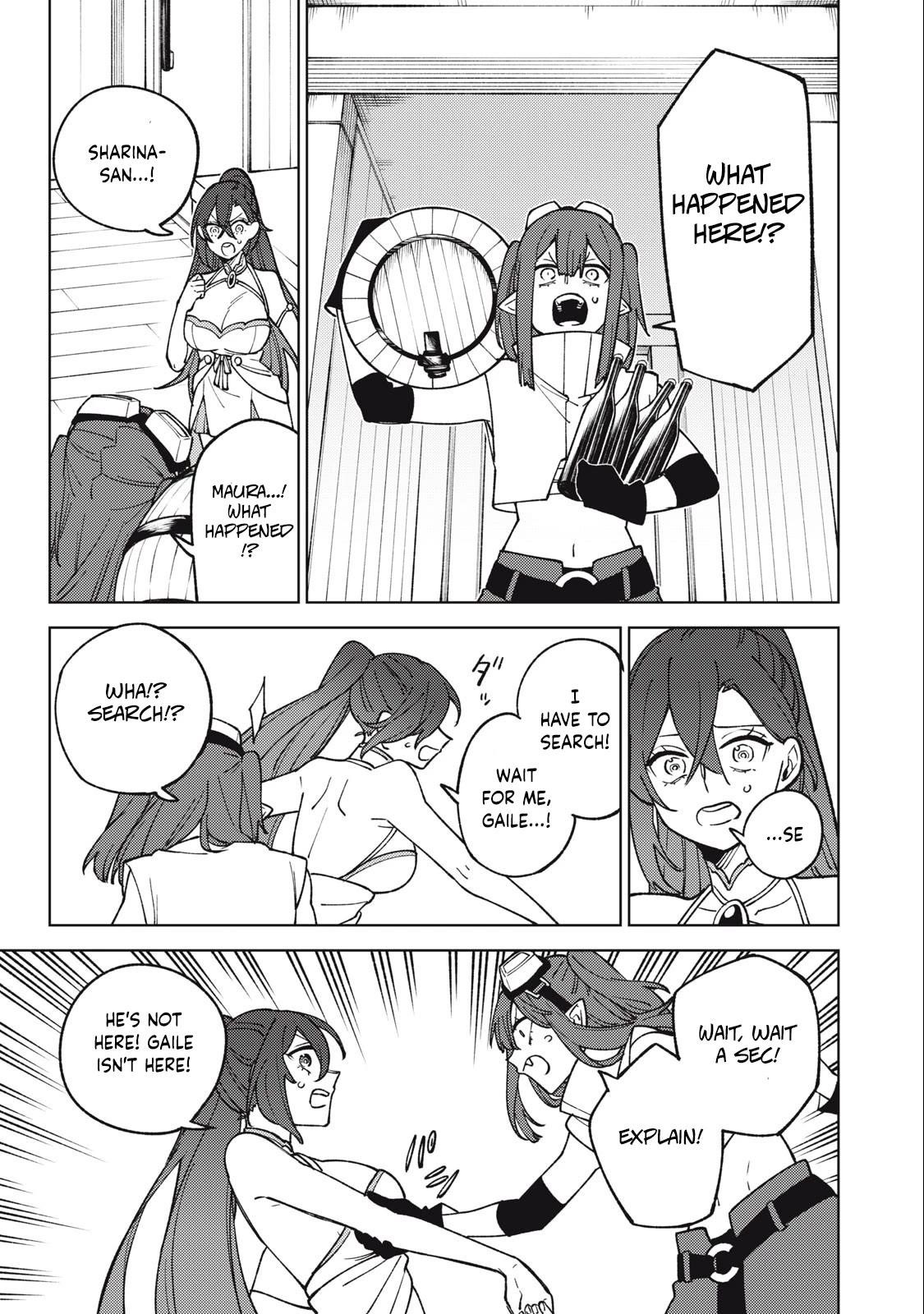 My S-Rank Party Fired Me for Being a Cursificer ~ I Can Only Make “Cursed Items”, but They’re Artifact Class! Chapter 25.1 - Page 9