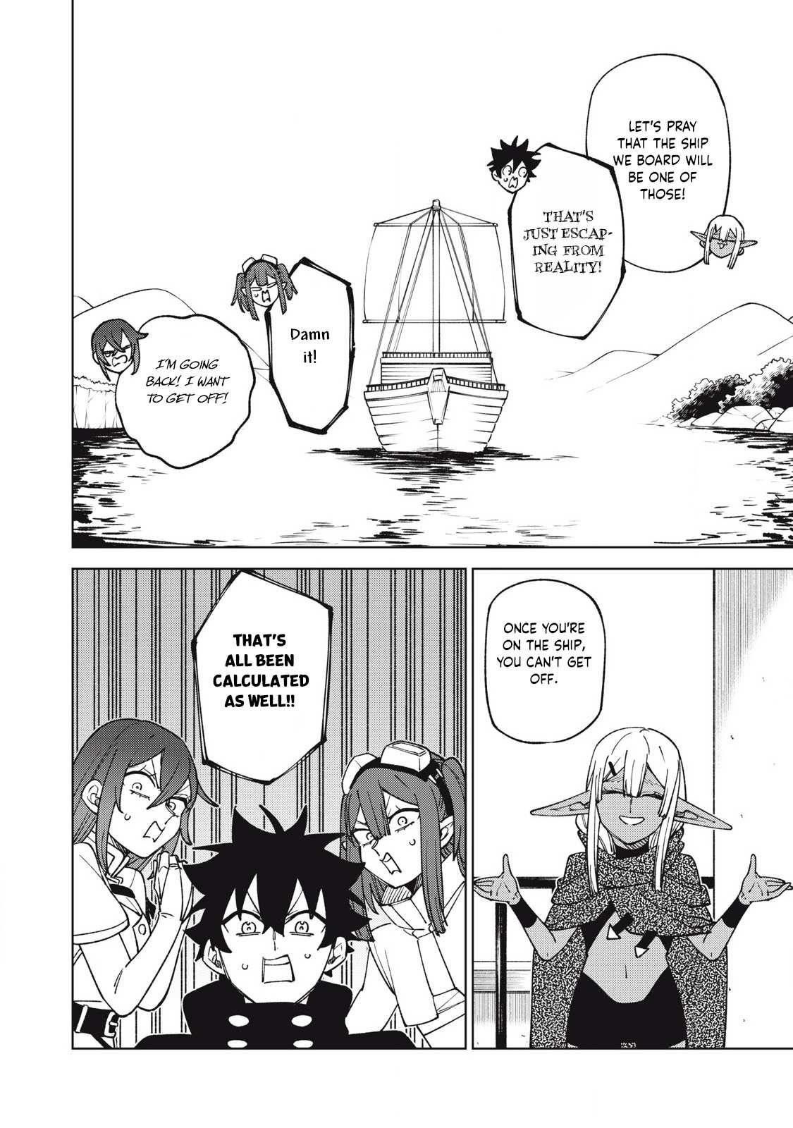 My S-Rank Party Fired Me for Being a Cursificer ~ I Can Only Make “Cursed Items”, but They’re Artifact Class! Chapter 33.2 - Page 6