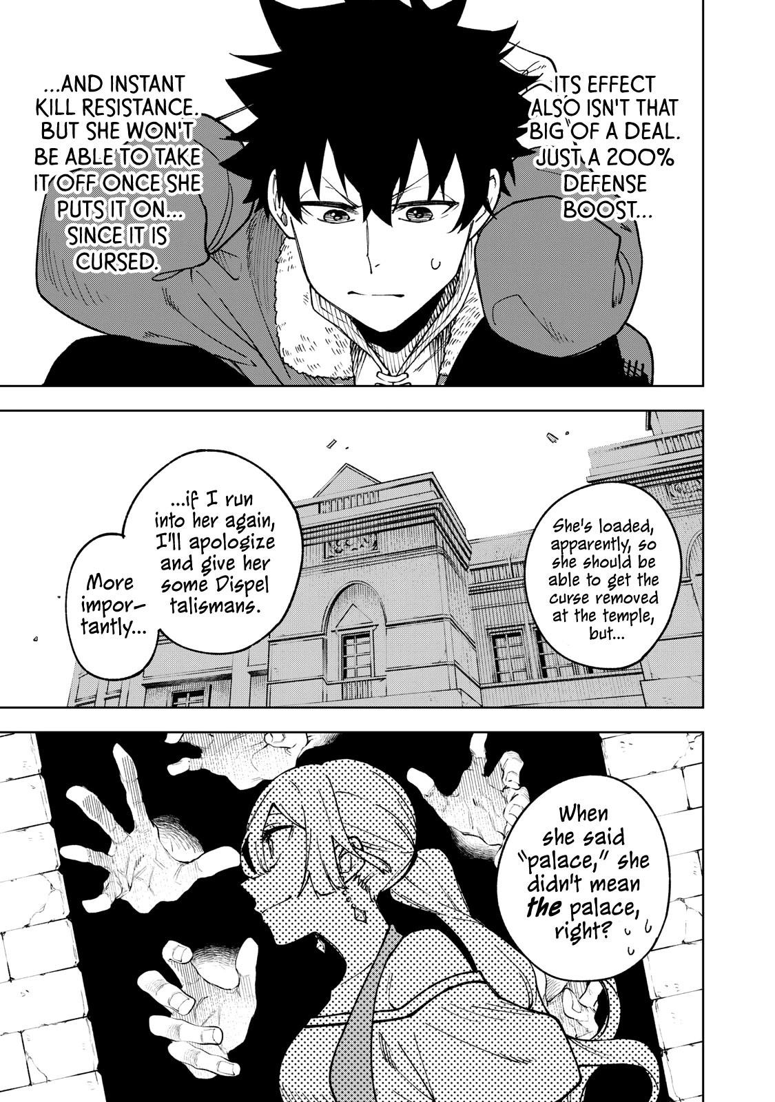 My S-Rank Party Fired Me for Being a Cursificer ~ I Can Only Make “Cursed Items”, but They’re Artifact Class! Chapter 4 - Page 27