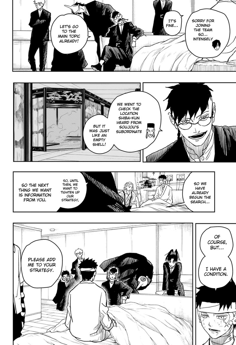 Kagurabachi Chapter 11 - Page 13