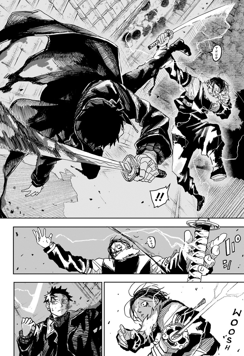 Kagurabachi Chapter 17 - Page 7