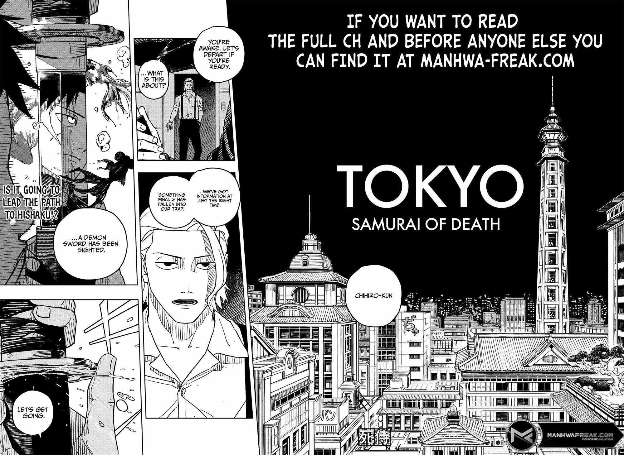 Kagurabachi Chapter 2 - Page 22