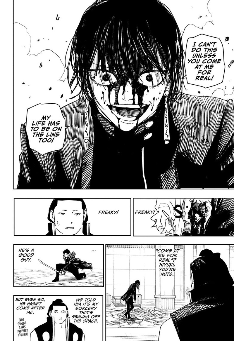 Kagurabachi Chapter 21 - Page 12