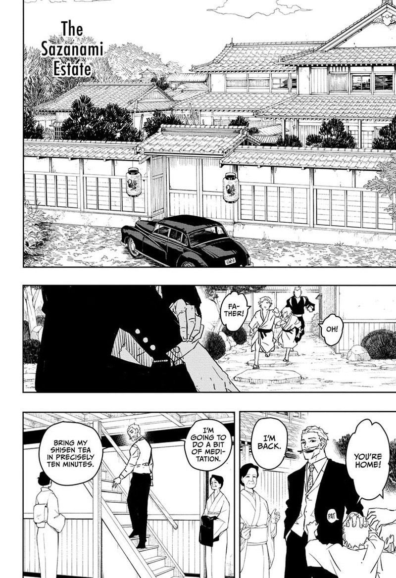 Kagurabachi Chapter 22 - Page 16