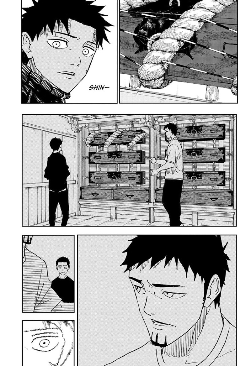 Kagurabachi Chapter 23 - Page 7