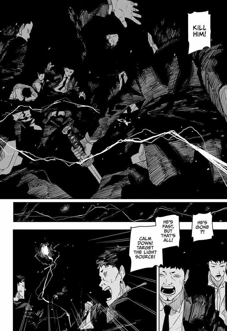 Kagurabachi Chapter 28 - Page 16