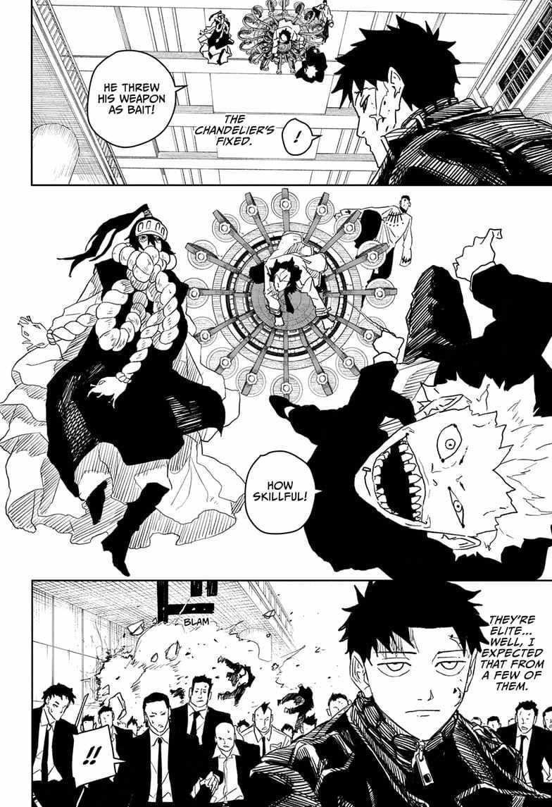 Kagurabachi Chapter 28 - Page 18