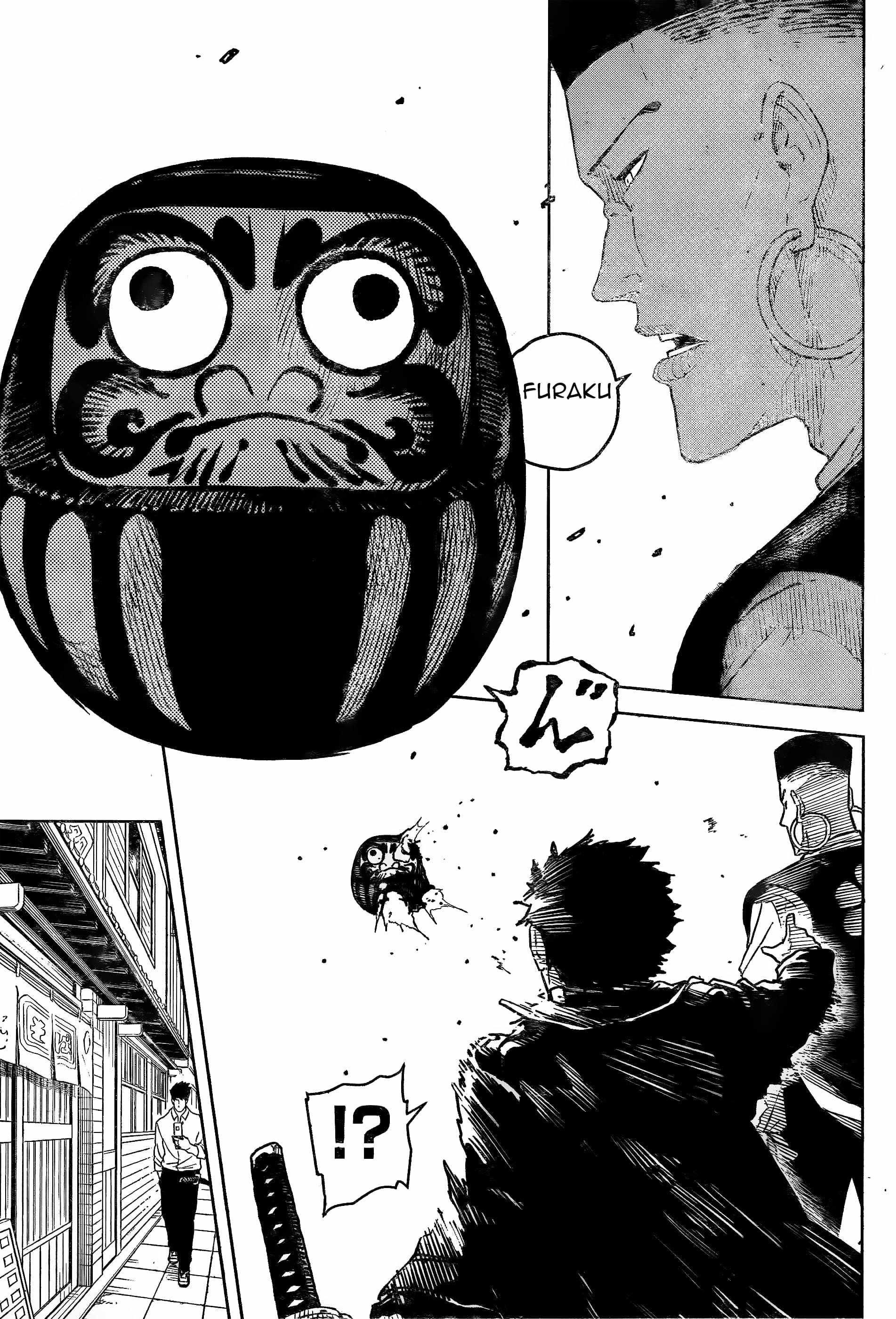 Kagurabachi Chapter 3 - Page 21