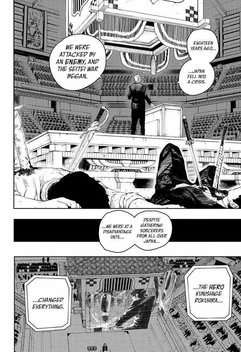 Kagurabachi Chapter 31 - Page 10