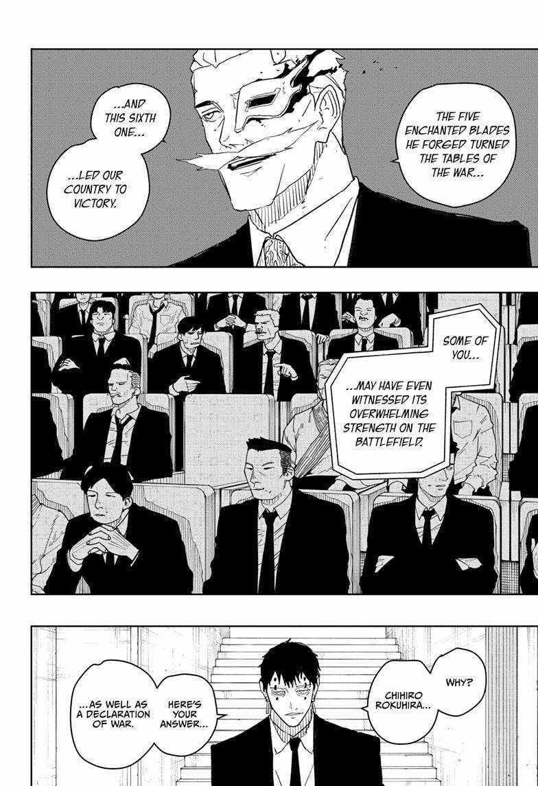 Kagurabachi Chapter 31 - Page 12