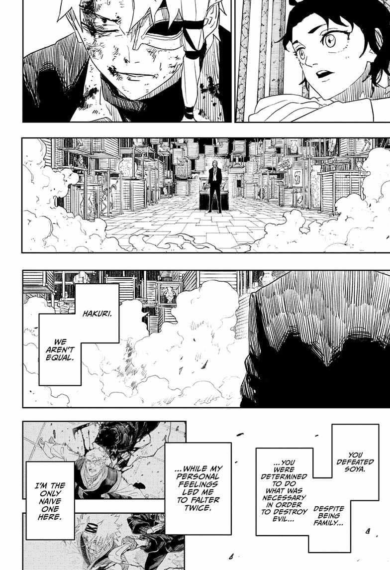 Kagurabachi Chapter 37 - Page 16