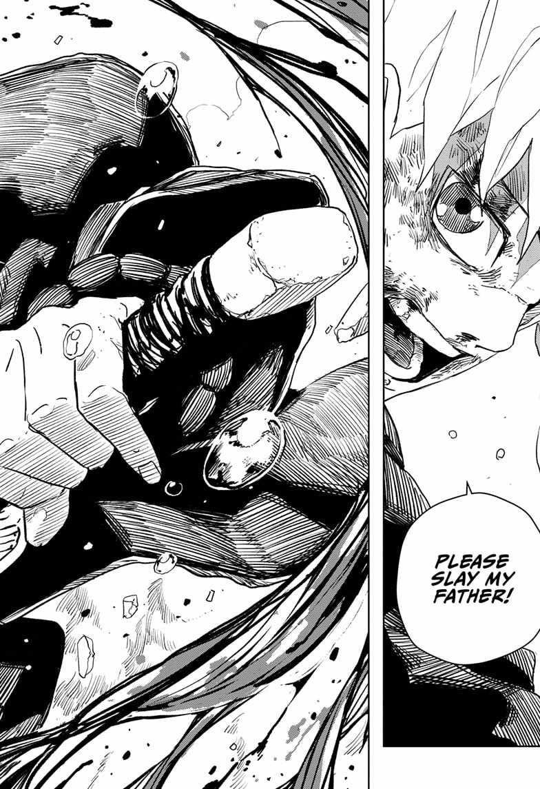 Kagurabachi Chapter 37 - Page 18