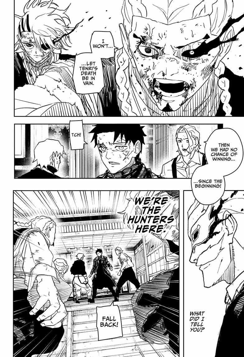 Kagurabachi Chapter 37 - Page 6