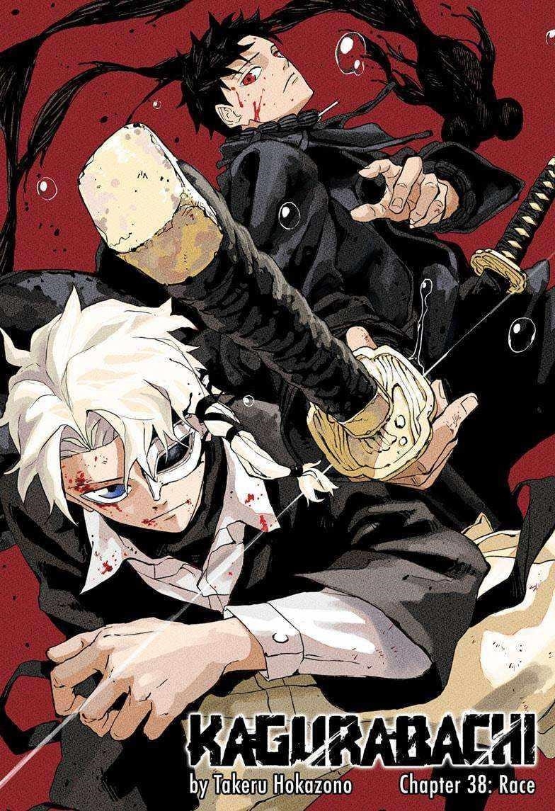 Kagurabachi Chapter 38 - Page 1