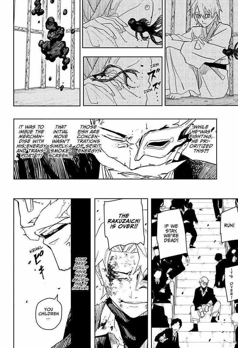 Kagurabachi Chapter 38 - Page 18