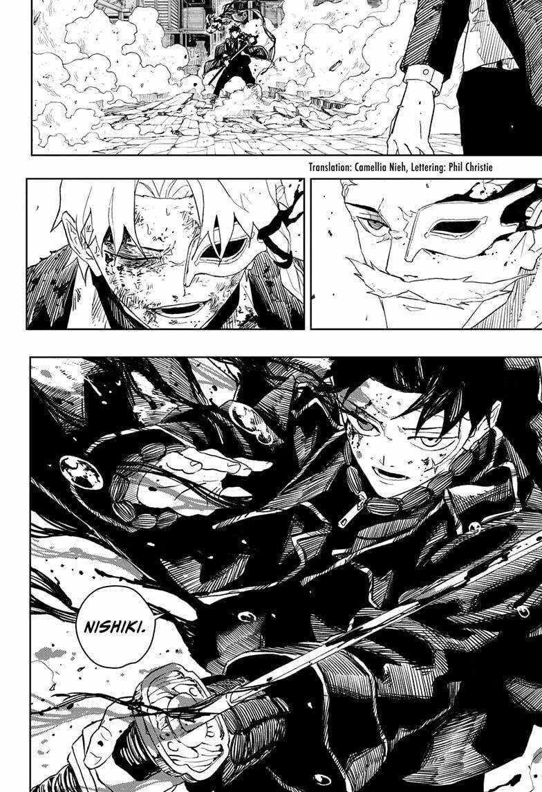 Kagurabachi Chapter 38 - Page 2